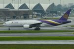 HS-TJV @ VTBS - Thai B772 taxying in - by FerryPNL