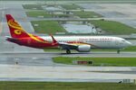 B-1100 @ VTBS - Hainan B738 Max in BKK - by FerryPNL