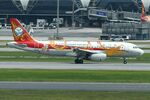 B-6388 @ VTBS - Sichuan A320 in Chinese Dragon livery - by FerryPNL