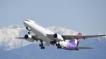 N390HA @ KLAX - Departing LAX on 25R - by ToddRoyer