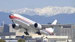 B-2078 @ KLAX - Departing LAX on 25R - by ToddRoyer