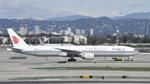B-2036 @ KLAX - Taxiing to gate at LAX - by ToddRoyer