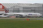 A7-BAA @ EGCC - Manchester - by Chris Hall