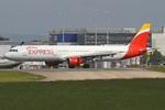 EC-JEJ @ EGCC - Manchester - by Chris Hall