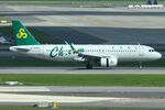 B-308K @ VTBS - Arrival of Spring A320Neo - by FerryPNL