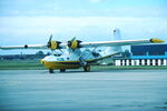 N101CS @ LBG - ParisLBG 10.1977 - by Unknown