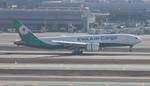 B-16781 @ KLAX - EVA 777-200LRF zx tpe, rctp-lax - by FloridaMetal