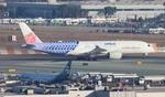 B-18918 @ KLAX - Carbon CAL A359 zx lax-tpe, rctp - by FloridaMetal