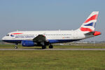 G-DBCG @ EHAM - at eham - by Ronald