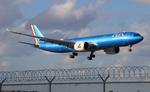 EI-HJS @ KMIA - ITA A339 zx fco, lirf-mia - by FloridaMetal