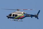 G-RIDB @ NONE - Inspecting power lines  - by Chris Hall