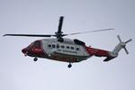 G-MCGH @ EGNJ - Humberside - by Chris Hall