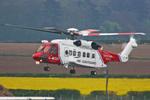 G-MCGH @ EGNJ - Humberside - by Chris Hall