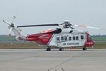 G-MCGE @ EGNJ - Humberside - by Chris Hall