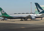 B-16733 @ VHHH - Parked at Hong Kong International - by Chris Holtby