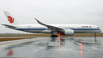 B-32DL @ LOWW - Starting the take-off roll from runway 29 - by Hotshot