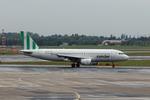 9A-SHO @ EDDL - Operated by Air41 for Condor - by MichaLueck