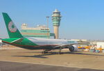 B-16733 @ HKG - Parked at Hong Kong International Airport - by Chris Holtby