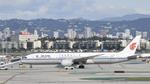 N38950 @ KLAX - Taxiing at LAX - by ToddRoyer
