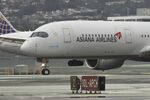 HL7771 @ KSFO - SFO 2024 - by Clayton Eddy