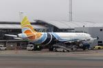 9A-BTH @ EKCH - At Kastrup - by MichaLueck
