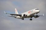 HI1090 @ KMIA - SkyHigh E190 zx sdq, mdsd-mia - by FloridaMetal