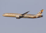 A6-BLR @ CPH - Copenhagen 15.12.2024 - by leo larsen