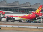 B-LHL @ HKG - On stand at Hong Kong International - by Chris Holtby
