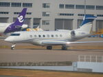 T7-688NJ @ HKG - Taxiing at Hong Kong International - by Chris Holtby