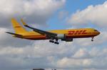 HP-3710DAE @ KMIA - DAE 767-300F zx bog, skbo-mia - by FloridaMetal