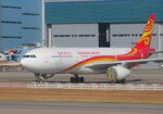B-LHG @ HKG - Parked at Hong Kong International - by Chris Holtby