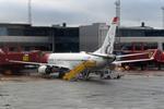 LN-DYY @ ESSA - At Arlanda - by MichaLueck
