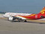 B-LPC @ HKG - Turning for take-off at Hong Kong International - by Chris Holtby