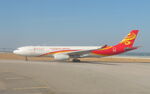 B-LNP @ VHHH - Ready for take-off at Hong Kong International - by Chris Holtby