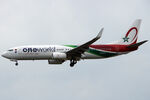 CN-RGJ @ EDDF - Landing - by micka2b