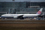B-18053 @ EDDF - Taxiing - by micka2b