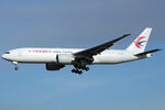 B-223A @ EDDF - Landing - by micka2b