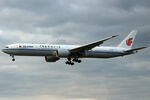 B-2040 @ EDDF - Landing - by micka2b