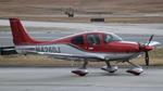 N426DJ @ KPDK - SR22 - by AviationLover50