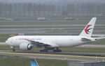 B-222Z @ EHAM - Boeing 777-F - by Mark Pasqualino