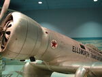 N12269 - Northrop 2B Gamma Polar Star from the Ellsworth Trans-Antarctic Flight on display at the National Air and Space Museum in Washington DC.