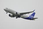 EI-SIS @ CPH - Copenhagen 26.12.2024 - by leo