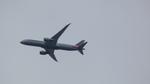 N840AN - American Airlines - by Eddyag
