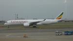 ET-ATR - Ethiopian - by Eddyag