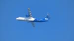 G-ISLO - Blue Islands - by Eddyag