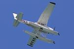 G-DRAM @ EGHN - Sandown - by Chris Hall