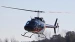 N63AE @ KPDK - Air Evac Lifeteam LongRanger II - by AviationLover50