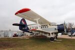 HA-YHF @ LHBP - PZL-Mielec AN-2PF - by Mark Pasqualino