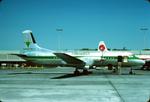 N156P - USA april 1979 - by Unknown