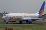 G-JZBG @ EGCC - Manchester - by Chris Hall